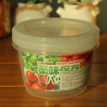원형채반 캐니스터(물기있는 과일, 야채, 채썬파 보관용이)