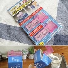 일본 우유팩 클립 2P세트(신선한 보관,냉장고 냄새 걱정NO~)