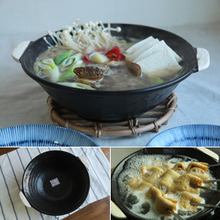 일본 인더무드 직화 내열 질냄비(내열 도자기,라면기,비빔밥,알밥뚝배기)