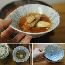 일본풍 앞접시 돈수이(빗살블루 손잡이 앞접시)