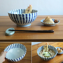 일본 붓터치 블루라인 도자기 면기 (라면,우동,비빔밥,덮밥용 대접)