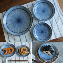 일본풍 블루라인 원형 접시 3size (식탁이 정갈하고 깔끔해보여요)